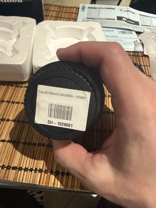 Obiectiv foto Canon Ef 50 mm f1.4 USM ultrasonic, full box, desigilat