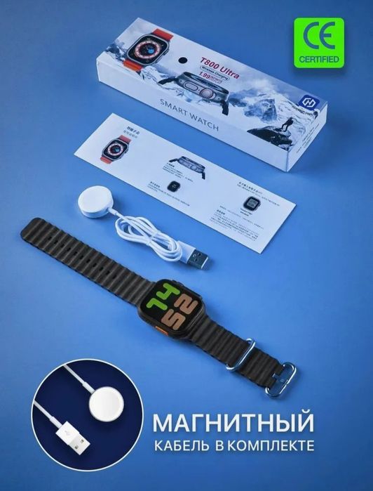 T800 ULTRA Умные часы - с пульсометром, до 5 дней работы, черный
Фун