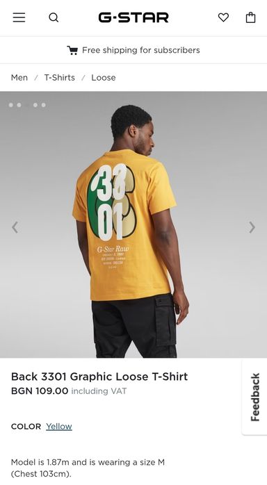 Оригинална НОВА тениска G-Star Raw 3301 Loose XS , S , M , L мъжка