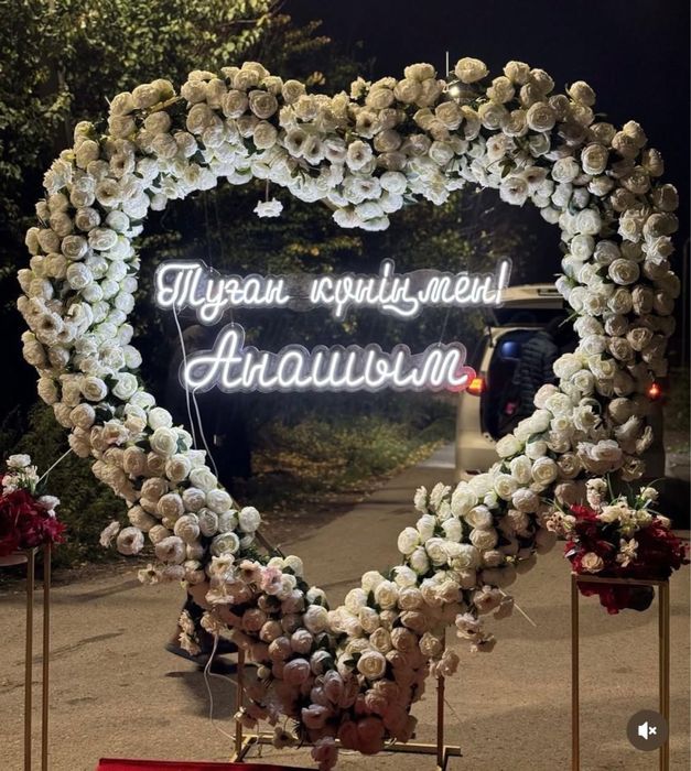 Неон Неоновые вывески