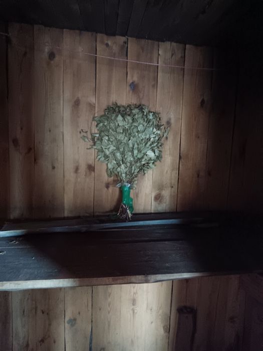 Дом сад Реченьке