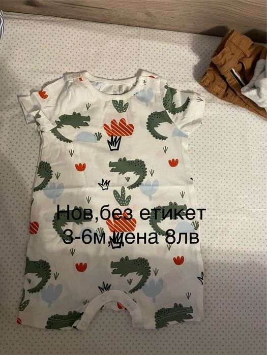 Дрешки за момче 0-3 м,нови и много запазени