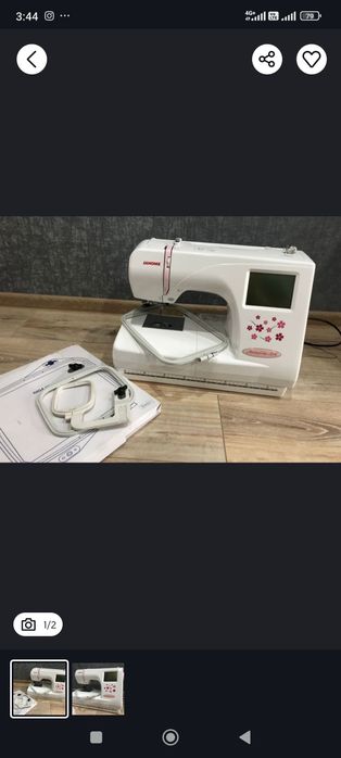 Продам вышивальную машинку