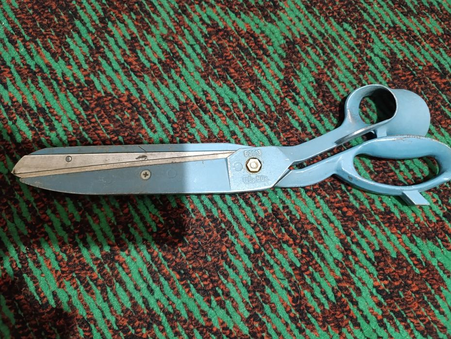 Ножница (СССР) .