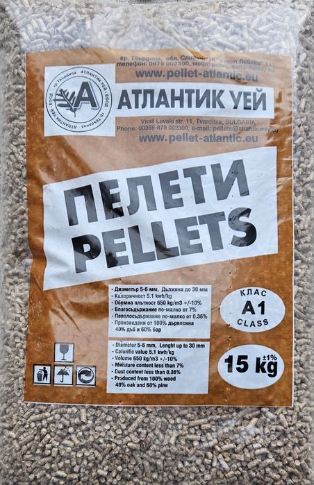 Дървесни Пелети КЛАС А1