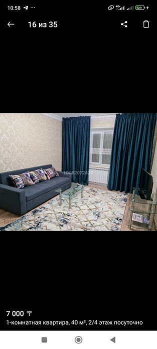 Сдам посуточно в Центре WI Fi Смарт ТВ