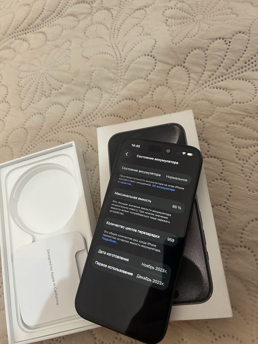 Айфон 15про 86% 256гб