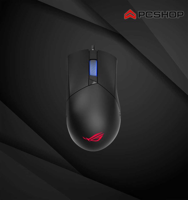 Asus ROG Gladius III