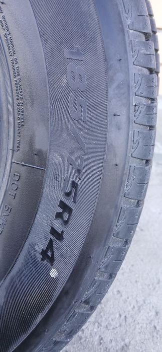 Шины бу на кобальт