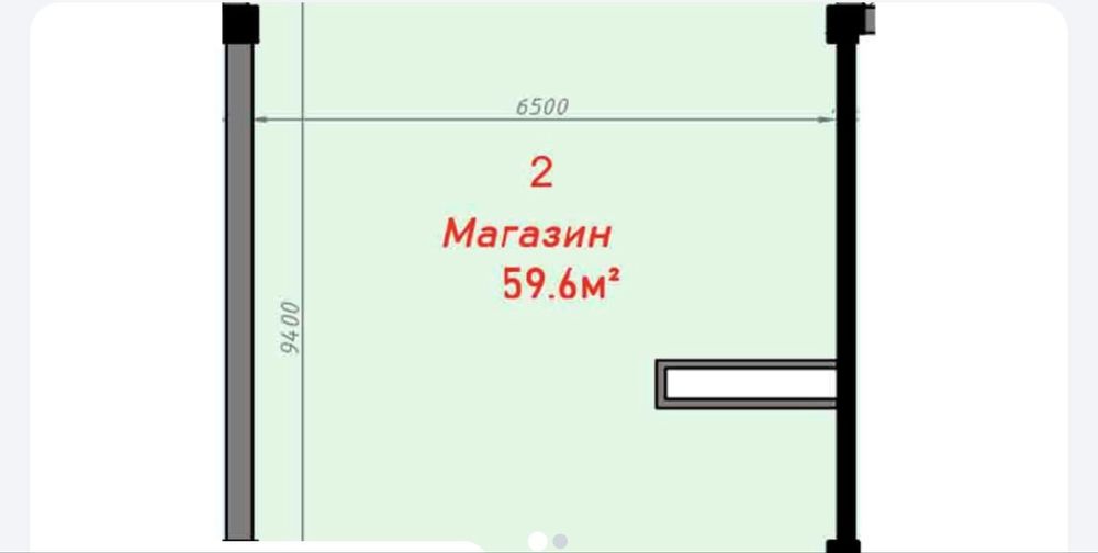 Нотурар бино (магазин) сотилади