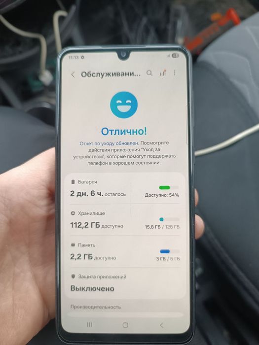 Телефонлар сотилади