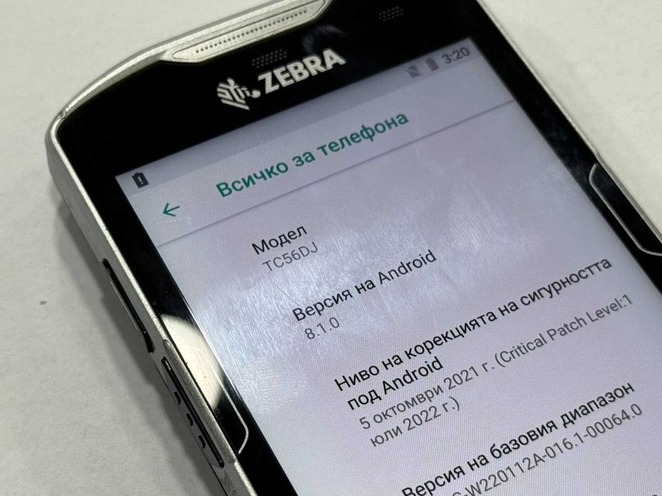 Мобилен терминал Zebra TC56