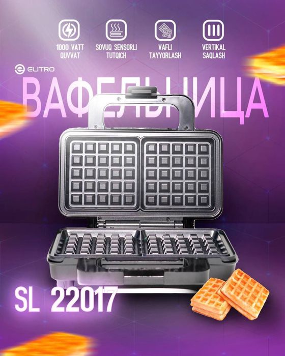 Toster brend Starlux model SL-22017