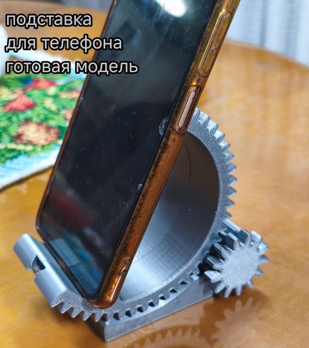 3д печать и моделирование!