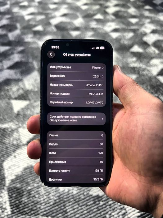 Iphone 13 pro faqat naxtga obmen yo’q