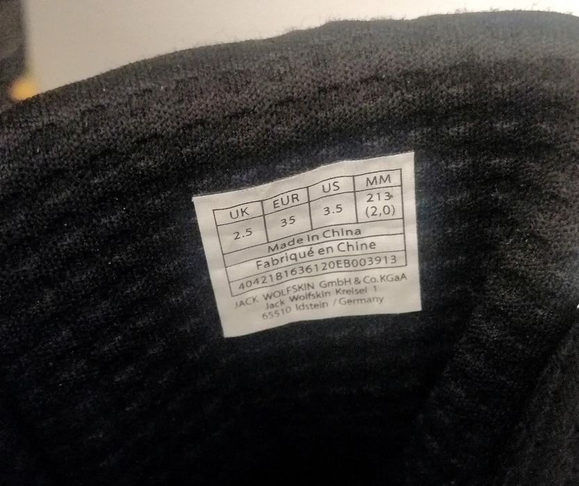 Зимни боти Jack Wolfskin