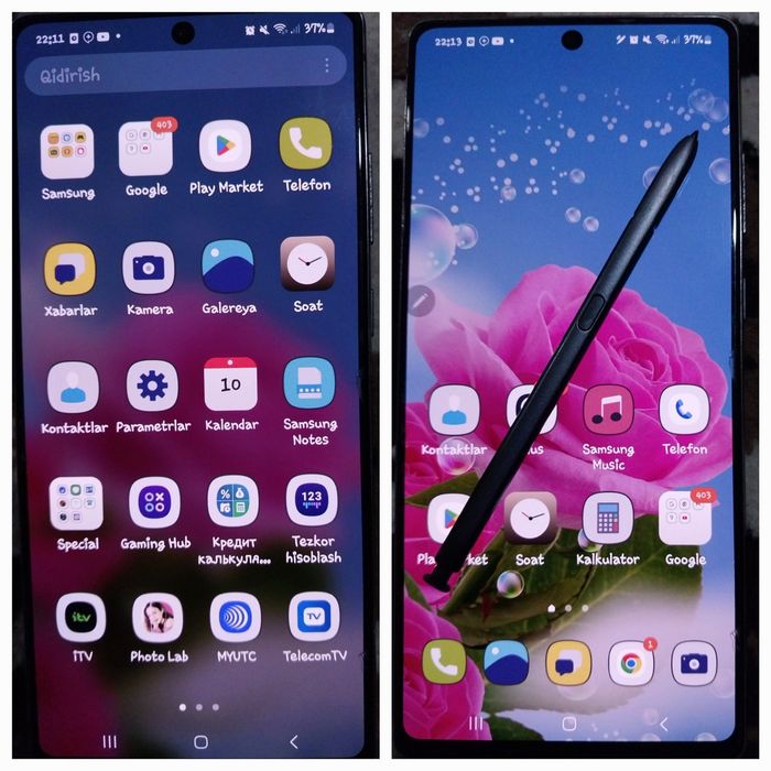 Samsung Note 20 5G