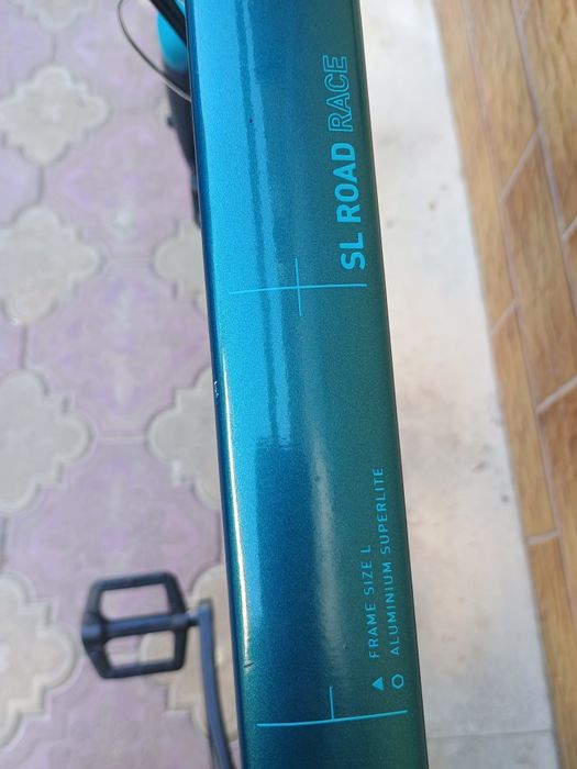 Cube SL Road Race 28 цола Гравел
