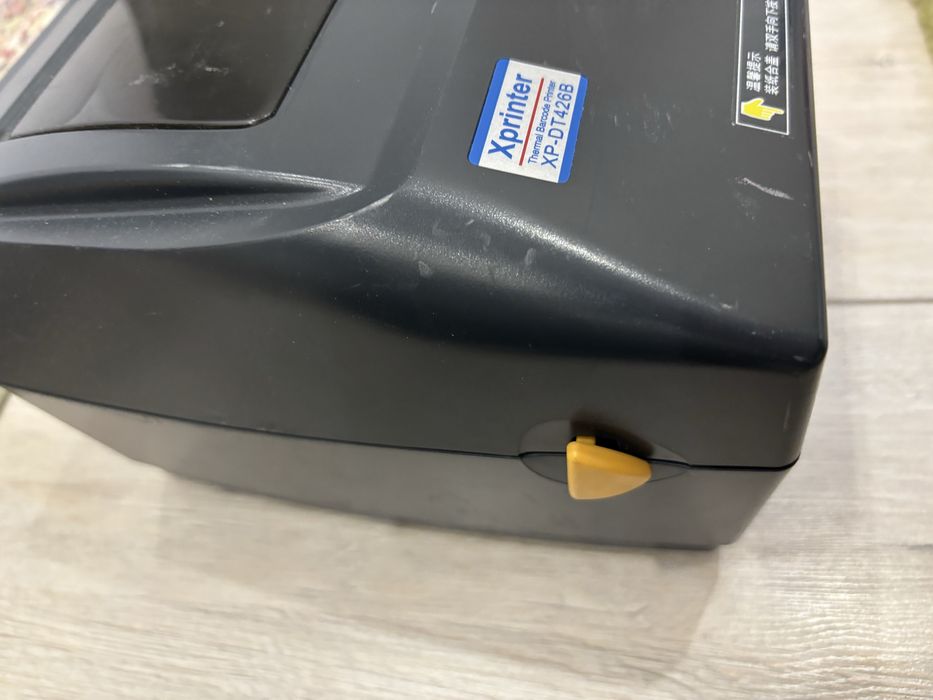 Xprinter 420b 460 usb принтер