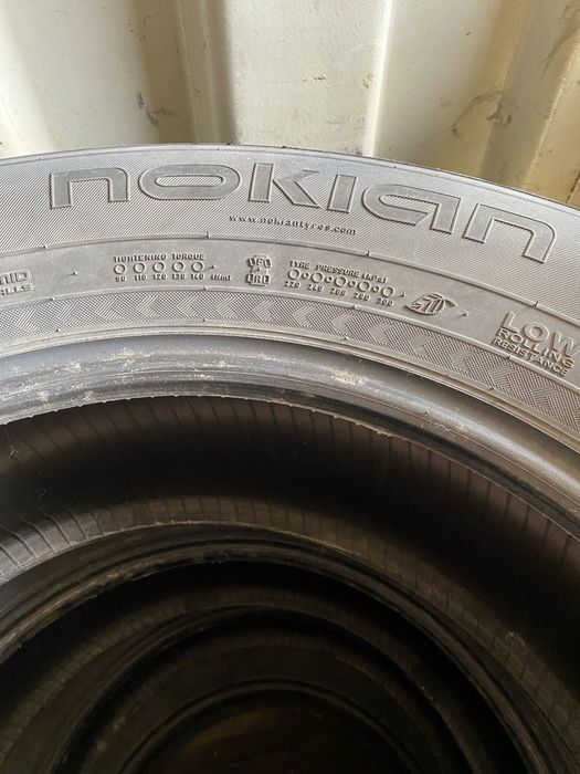 Продам шины зимние цена за комплект