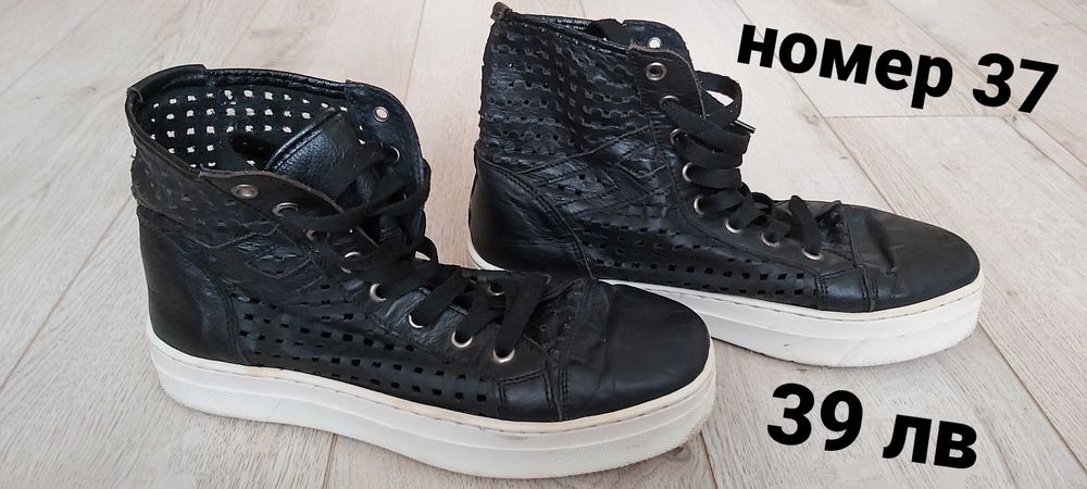 NIKE AIR MAX,UMBRO,Н&М Дамски обувки-номер 37,38,39,40