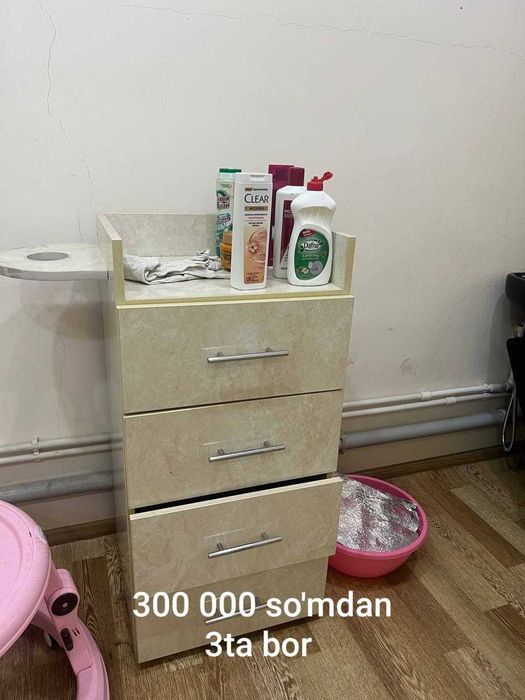 Салон учун мебеллар