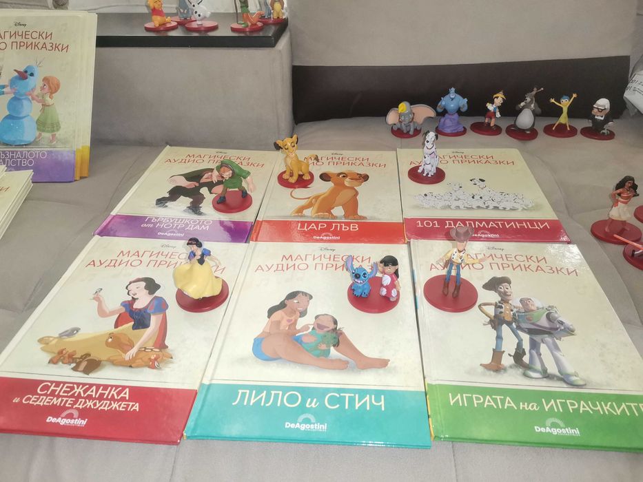 Приказни аудиокнижки Дисни