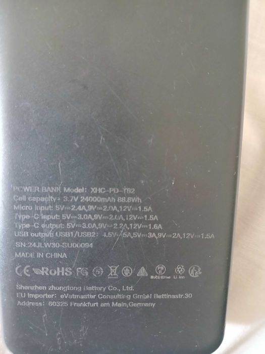 Motorola xhc-pd t82 - външна батерия