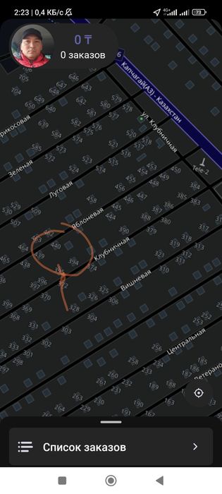 Продам дачу по 4 ке