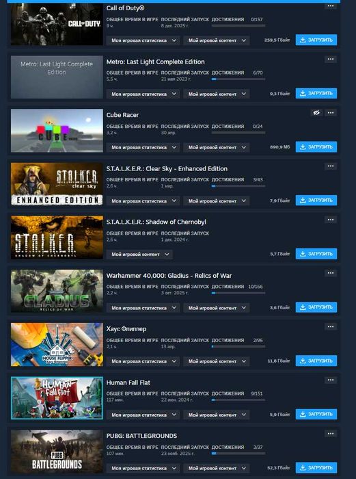 Продаю steam acc
