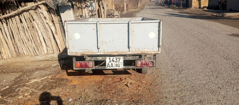 Prsebcha dakument hama narsasi boo taxminan 2 tonalar kõtaradi