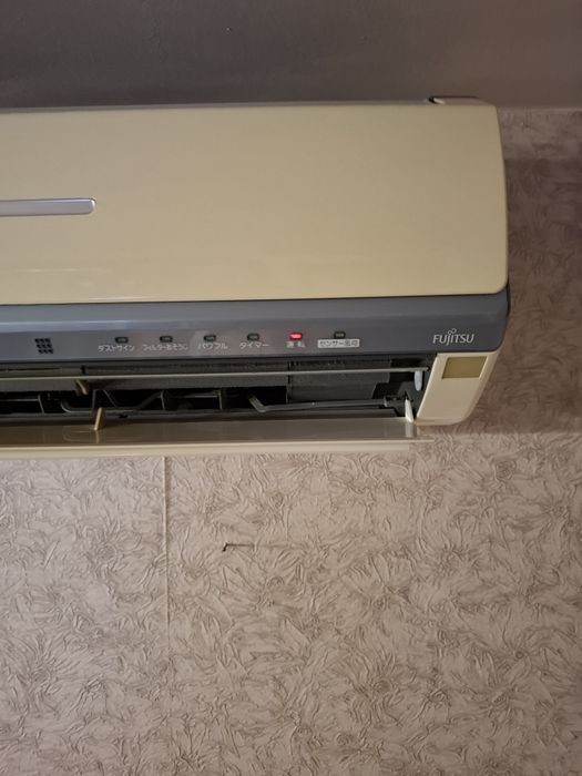 Fujitsu  Nocria-хиперинвертор