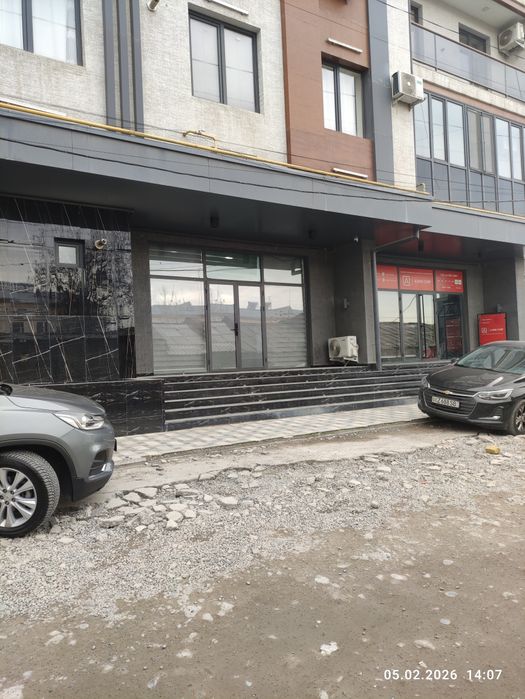 Под офис . Собственик