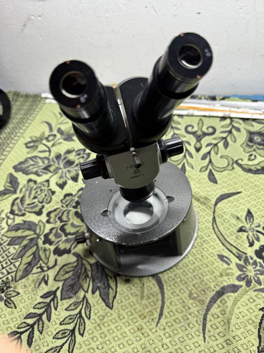 Микроскоп МБС-20