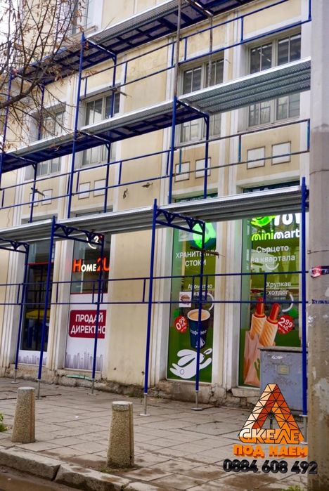 Фасадно скеле под наем