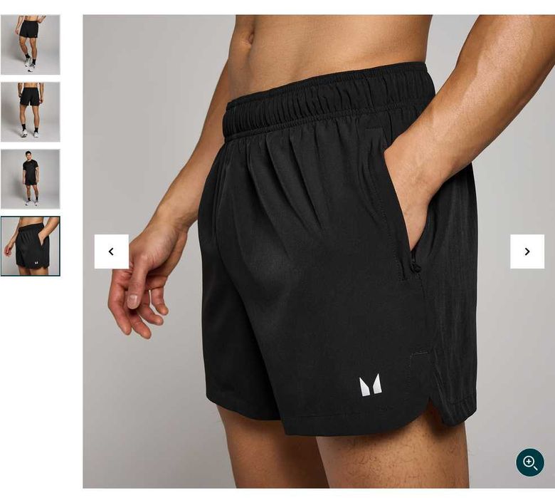 Мъжки шорти MyProtein Training 5"