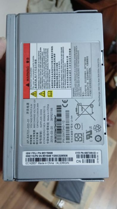 Комплектующие для сервера и схд