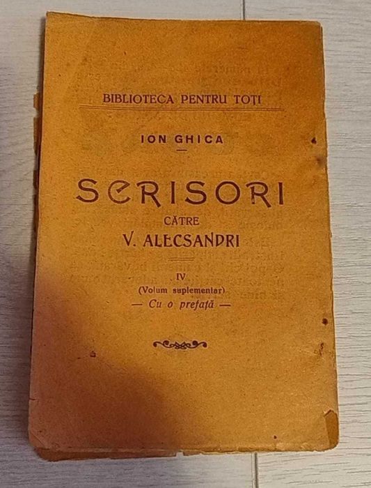 Carte veche străină și românească