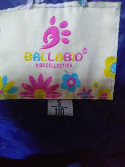 Куртка ветровка для девочек