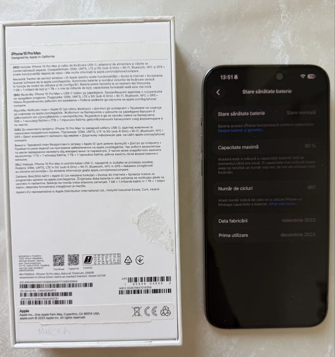 iPhone 15 Pro Max, Natural Titanium, 256 GB