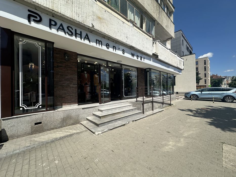 Sptiu comercial pacurari