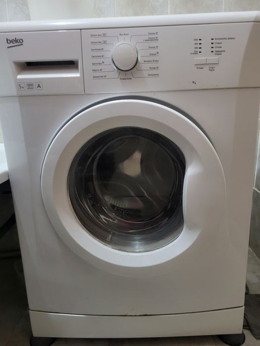 Стиральная машина автомат