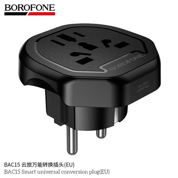 Borofone BAC15 Smart Универсальный Сетевой Адаптер (EU) Universal Plug