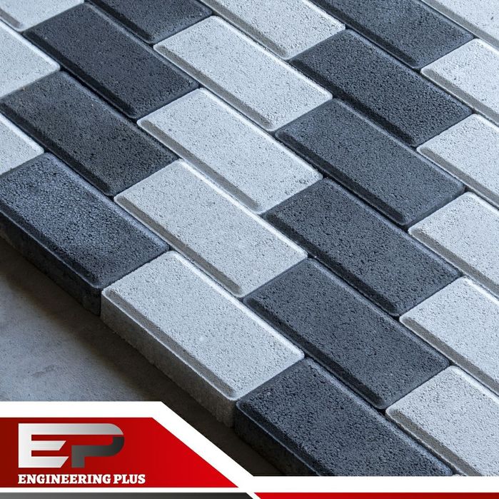 Тротуарная плитка (брусчатка) вибропрессованая.