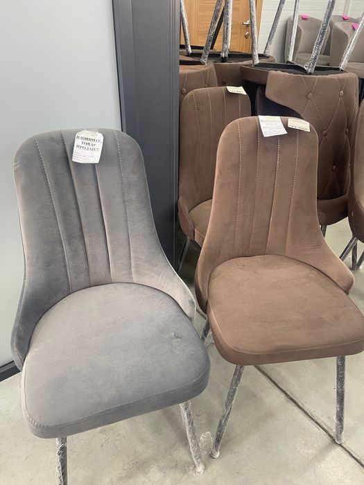 Стульчики для кухни