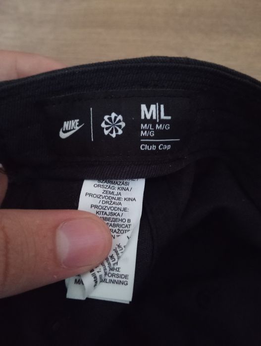 Șapcă Nike negru