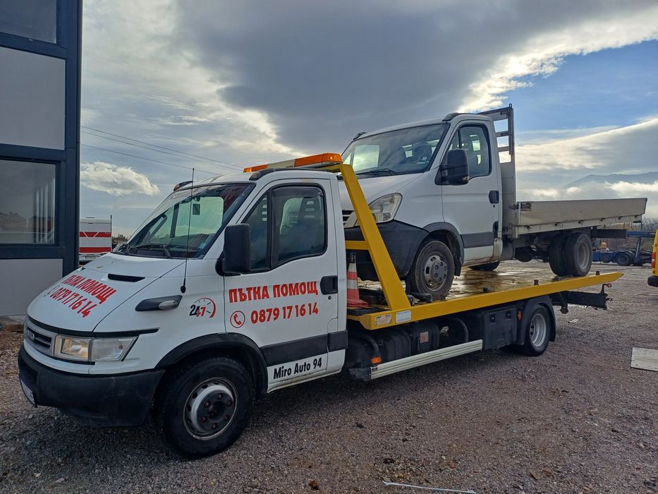 Пътна Помощ - Авотовоз - Репатрак за Бусове, Камиони, Мотокари