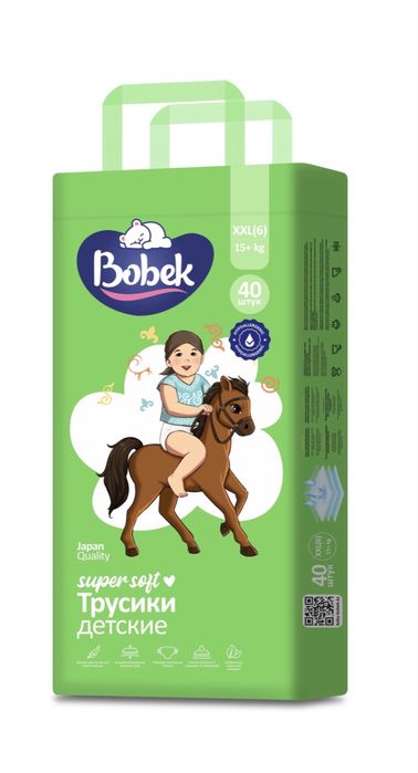 Детские подгузники Бобек