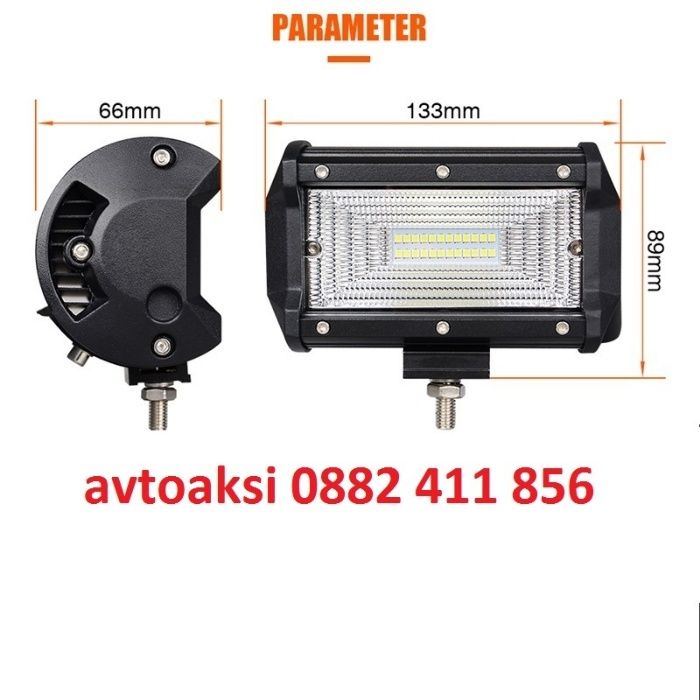 LED BAR/Лед Бар 36W- 12/24V разпръскващ -1897