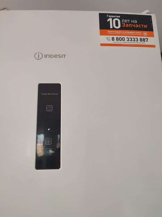 Холодильник Indеsit